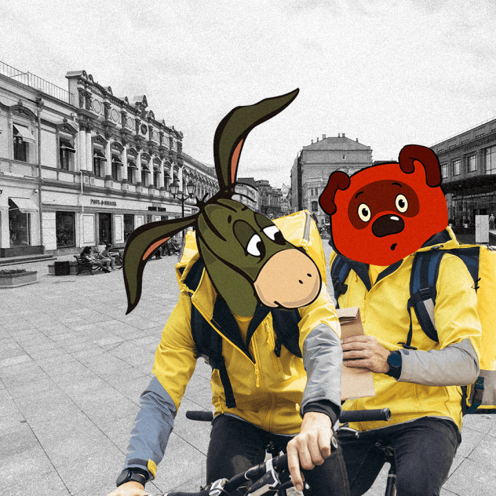 🤖 Эксперты раскритиковали новый стартап Винни Пуха и Ослика Иа