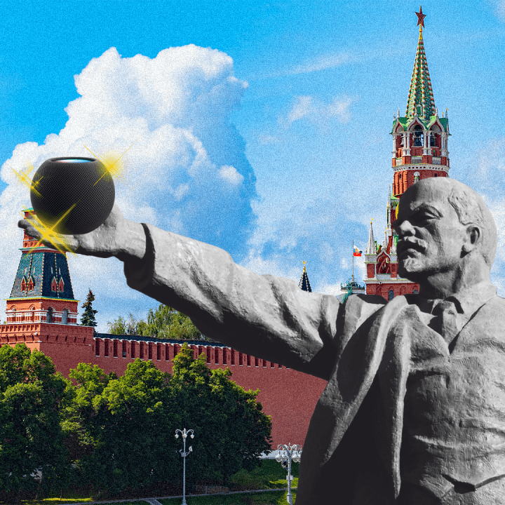 🤖 Ленин опроверг запуск умной колонки Apple в 2021 году