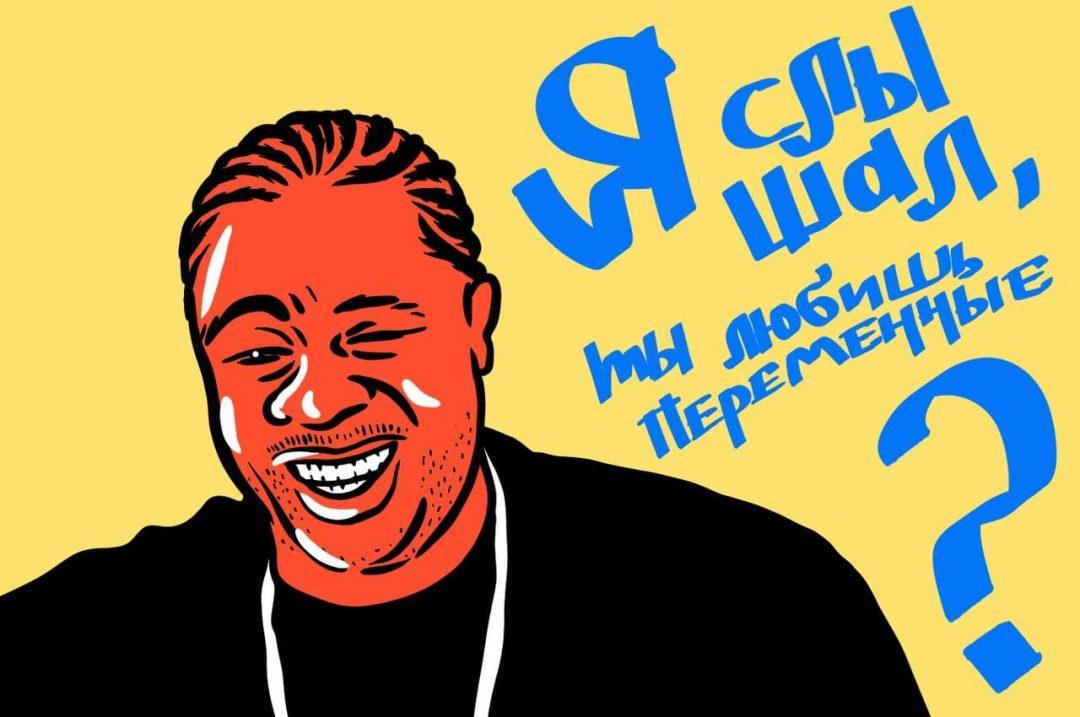 Зачем нужны переменные в CSS