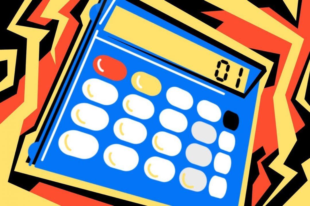 Как создать простой калькулятор на JavaScript