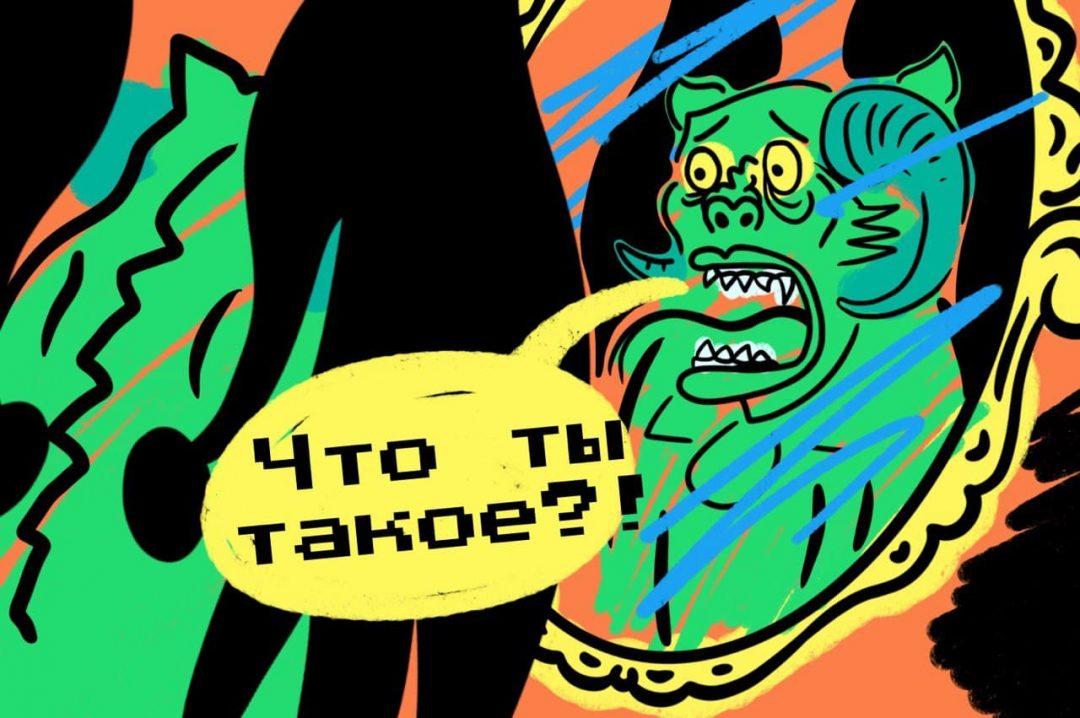 Что такое демоны и службы в программировании