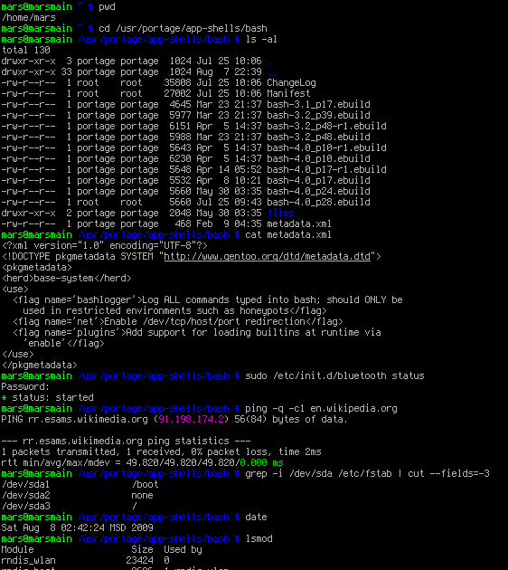 Что такое Linux (и другие вопросы)