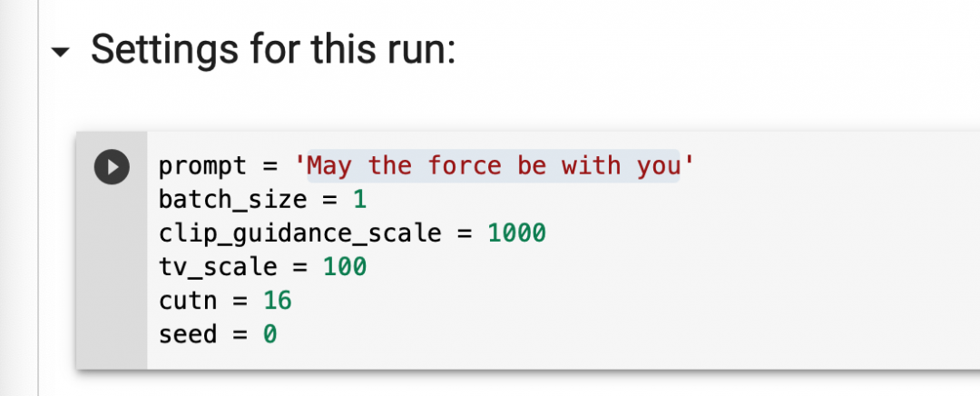 Как сгенерировать нейросетью любые картинки