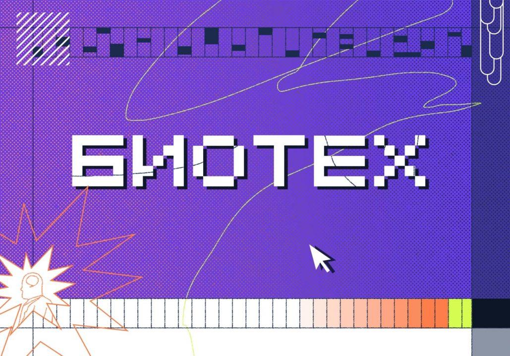 Биотех-стартапы: что они делают и что в них интересного