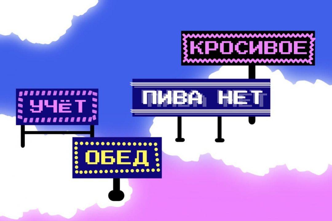 Тест — работает ли это в облаке