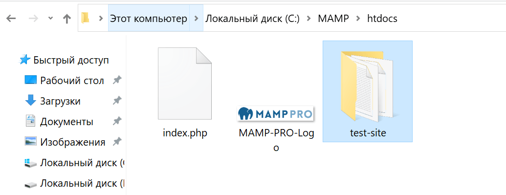 Что нужно поставить на компьютер, чтобы делать сайты