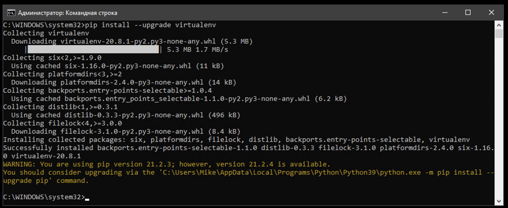 Запускаем нейросеть на домашнем компьютере