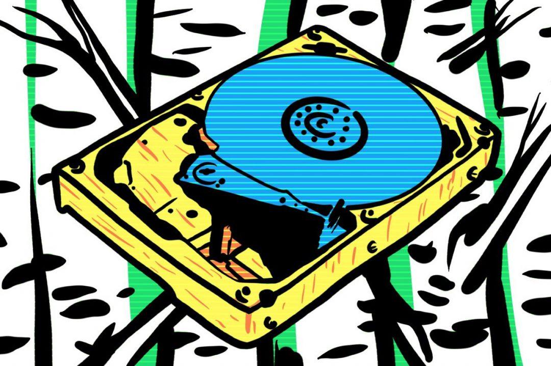 Экзотические виды памяти