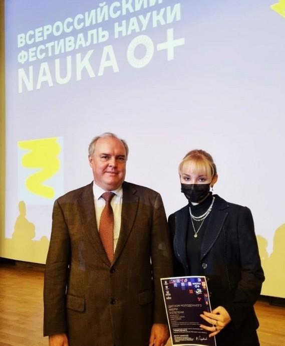 Российская школьница разработала протез кисти