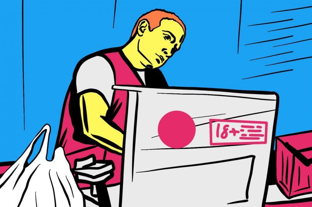 Что делать, когда соцсети падут