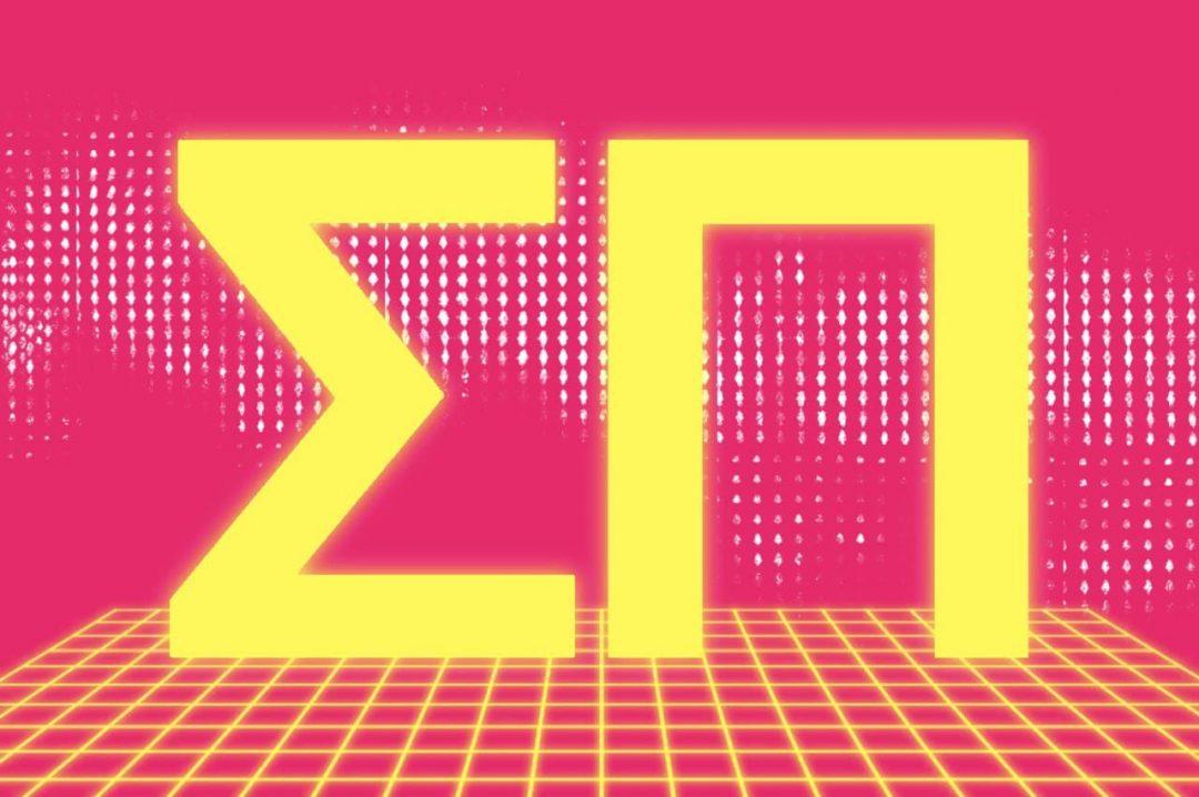 Как легко понять знаки Σ и П с помощью программирования