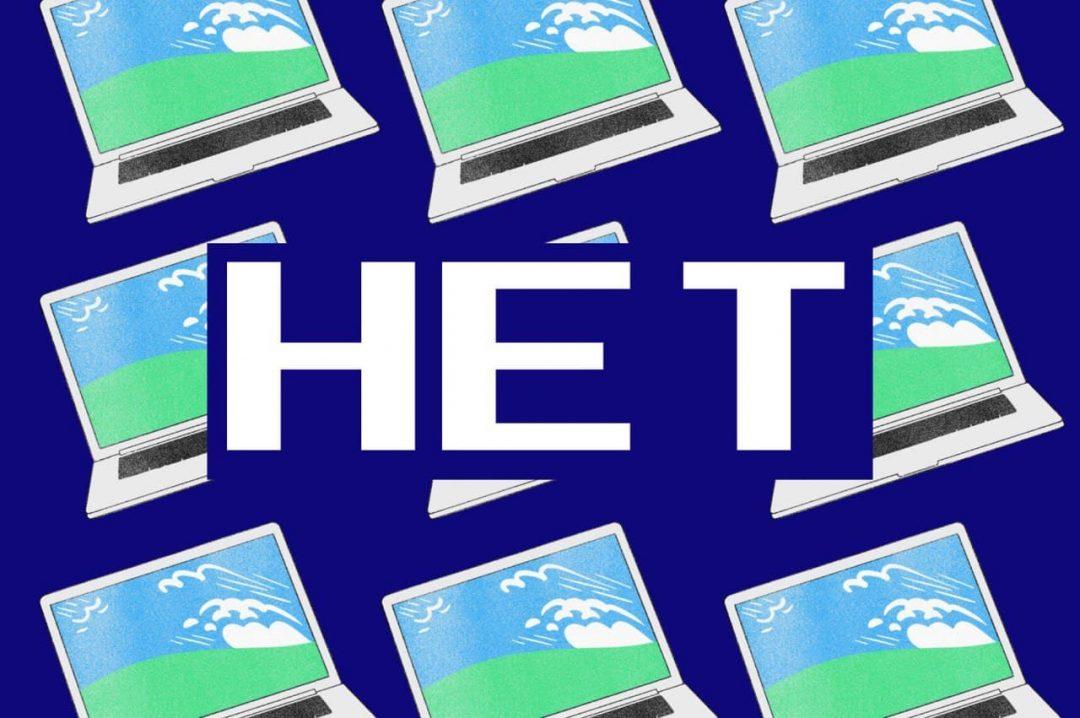 Нужен ли вам новый макбук?