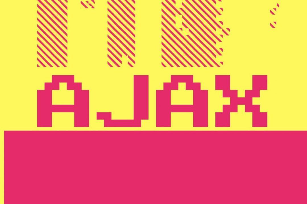 Что такое AJAX
