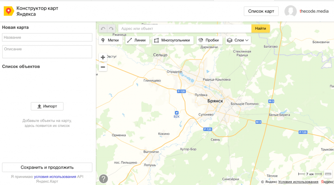 Собираем карту Как добавить интерактивную карту на сайт