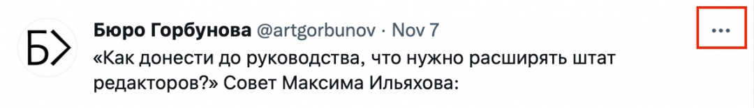 Как встраивать что-то с других сайтов