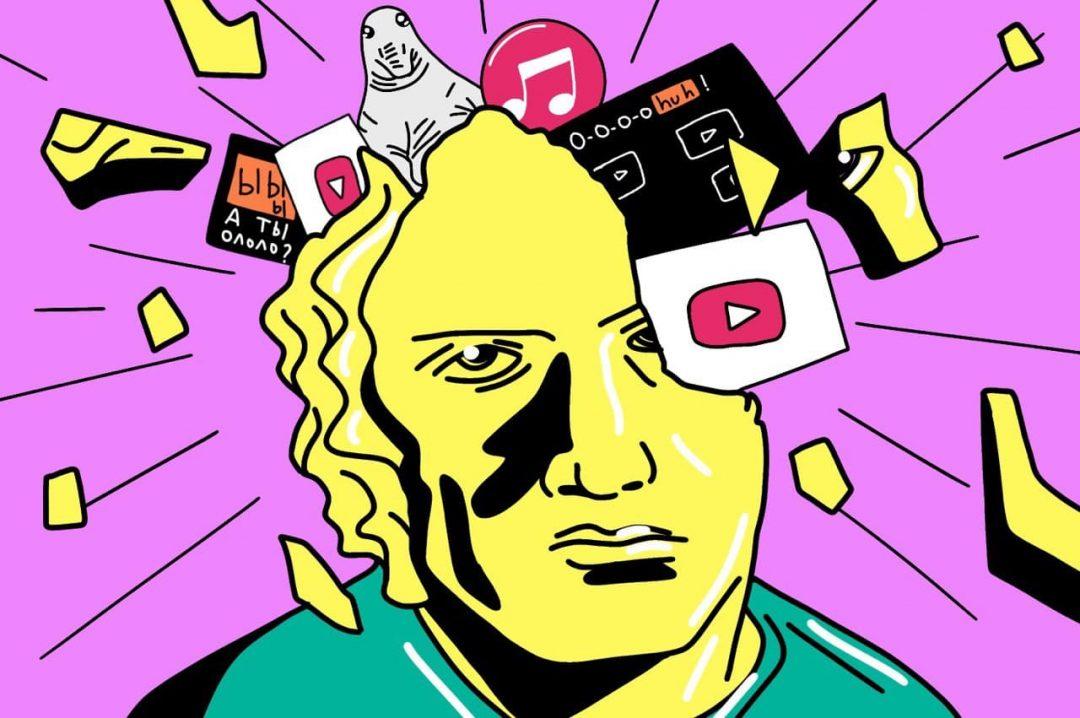 Как прокачать буфер обмена