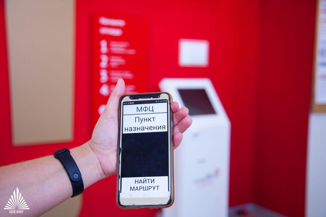 В России сделали систему навигации по зданиям для слабовидящих