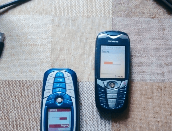 Как работает икрокрасный порт