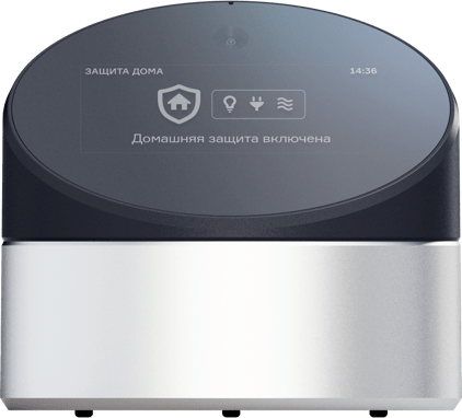 Как работает умный дом