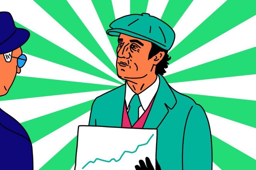 Что такое интернет вещей