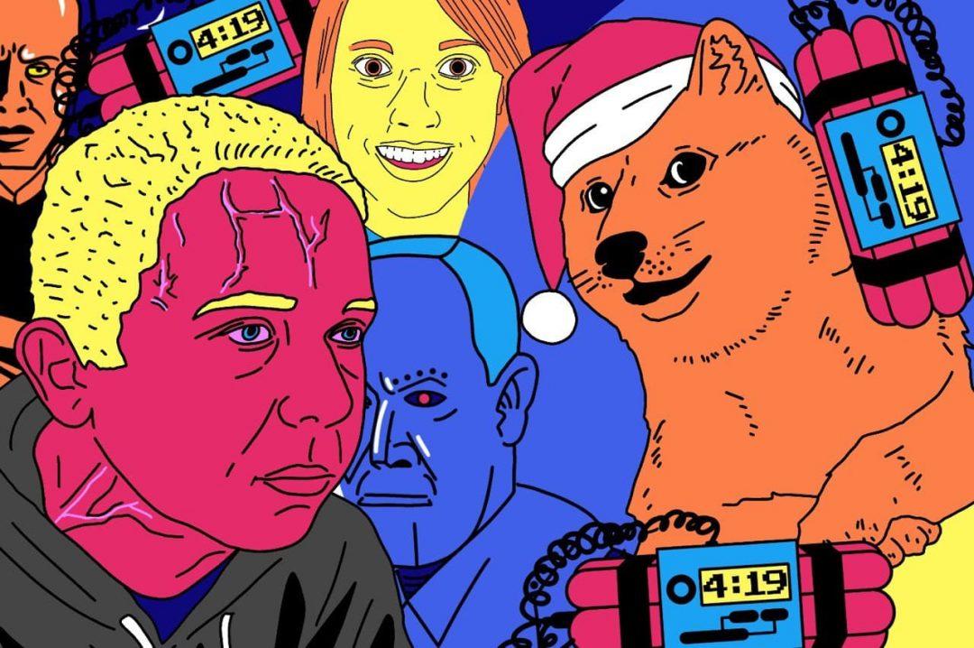 Ваш 2021-й год