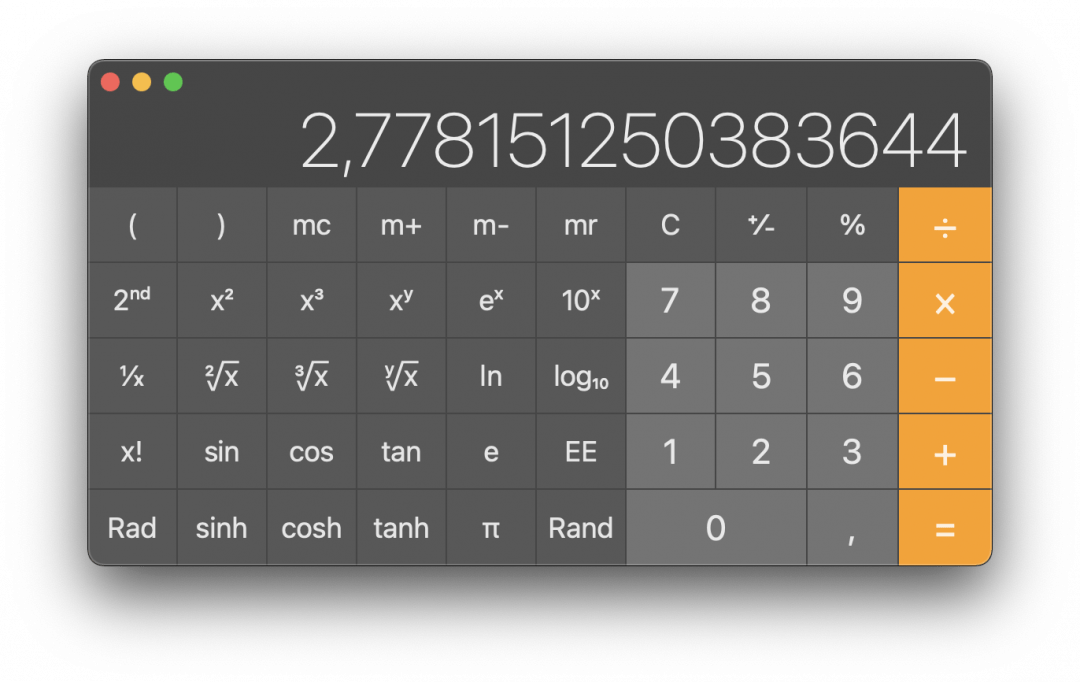 Как быстро найти любой логарифм с помощью обычного цикла