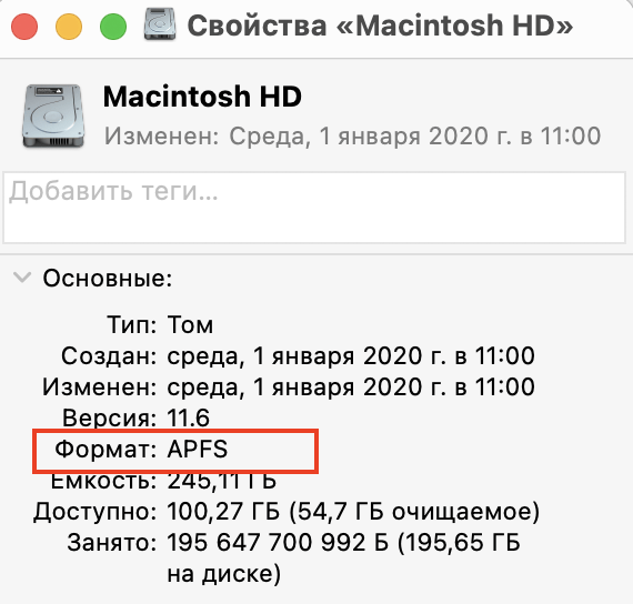 У меня большая флешка, но на неё не влезают большие файлы. Почему? 