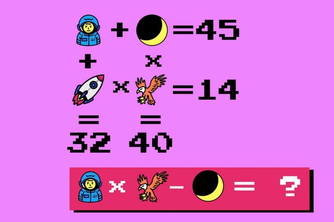 Космическая задача из NASA