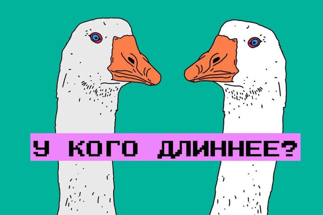 Какой язык программирования лучше?