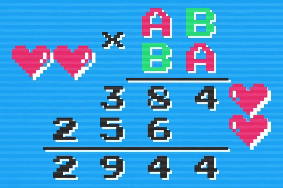 Задача про умножение с нестандартным решением