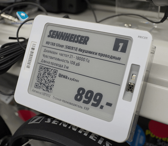 Как устроены электронные чернила