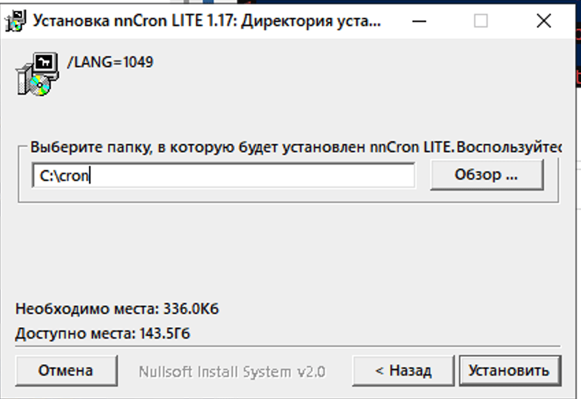 Защита важных файлов: автоматический бэкап за пять минут