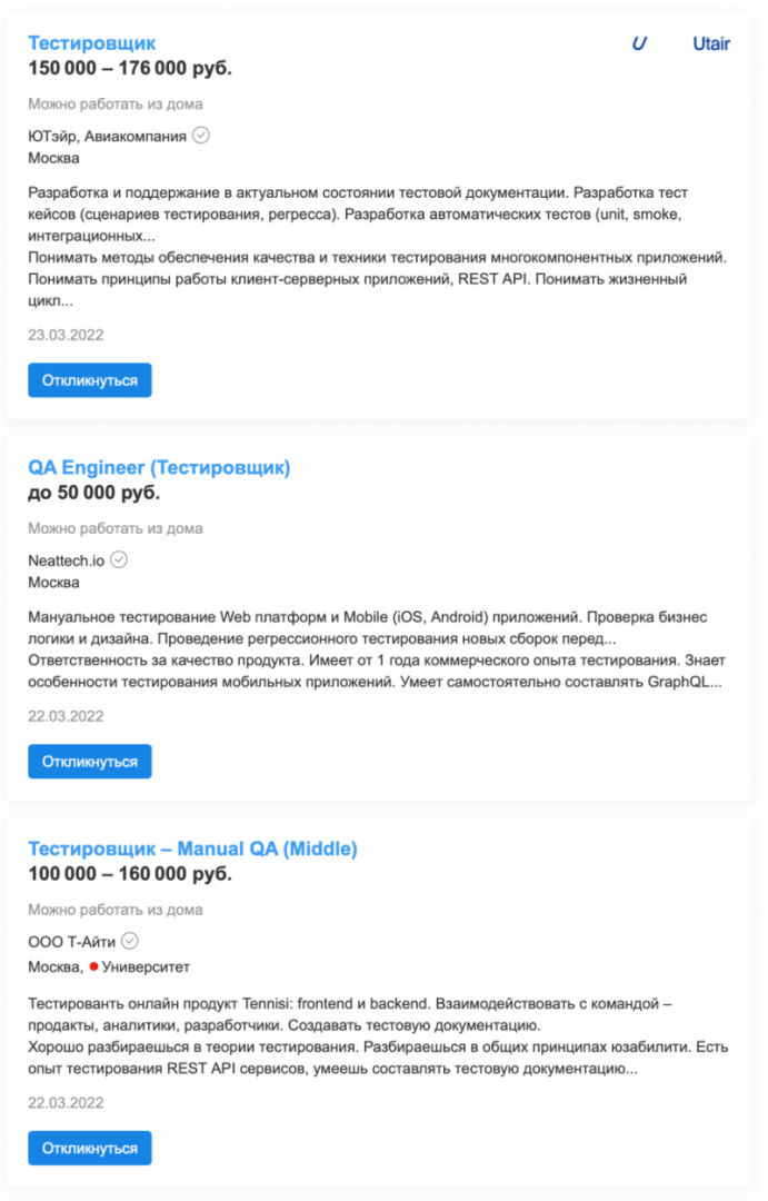 Если вы программист, возьмите денег