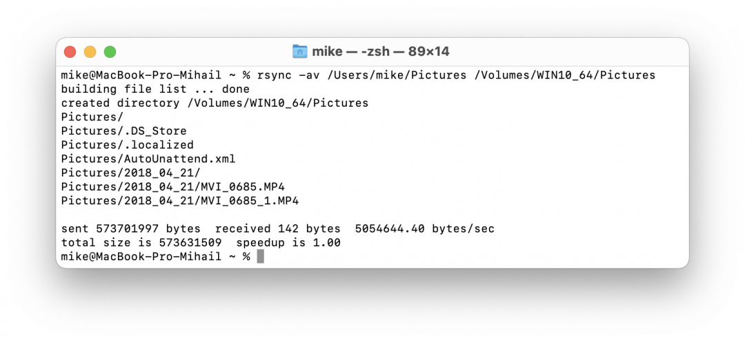 Защита важных файлов: автоматический бэкап за пять минут