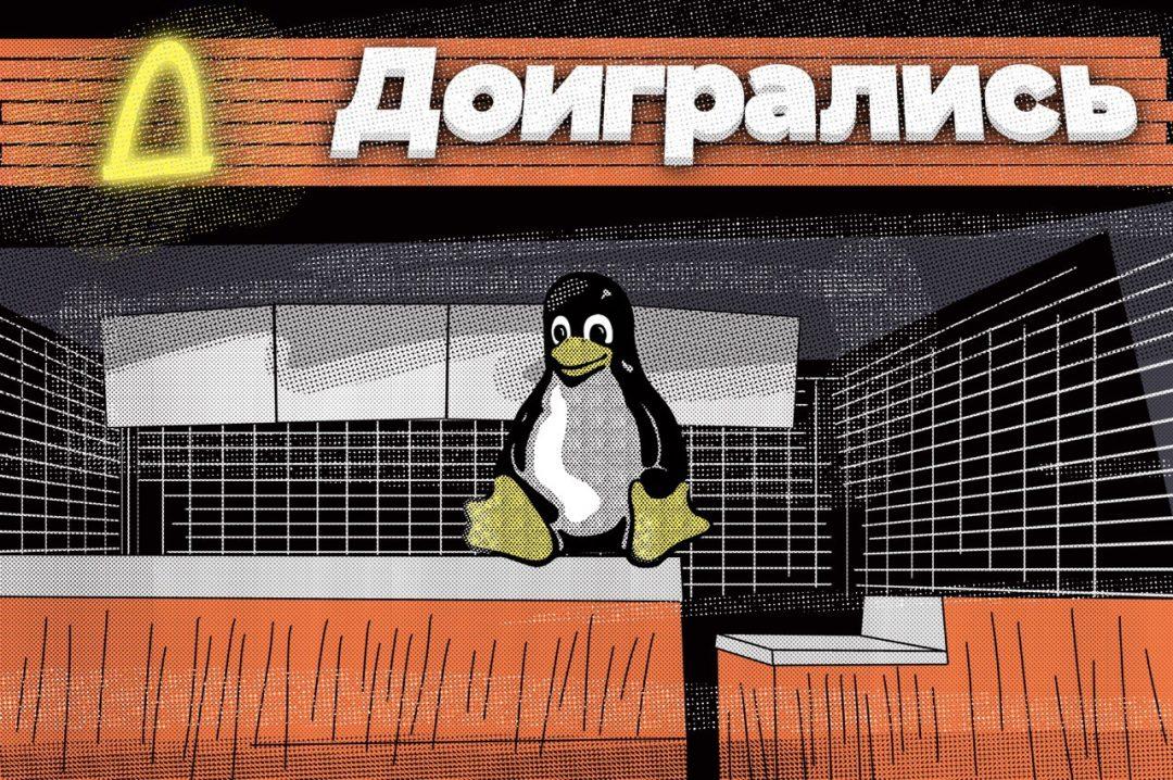 Чем будем замещать