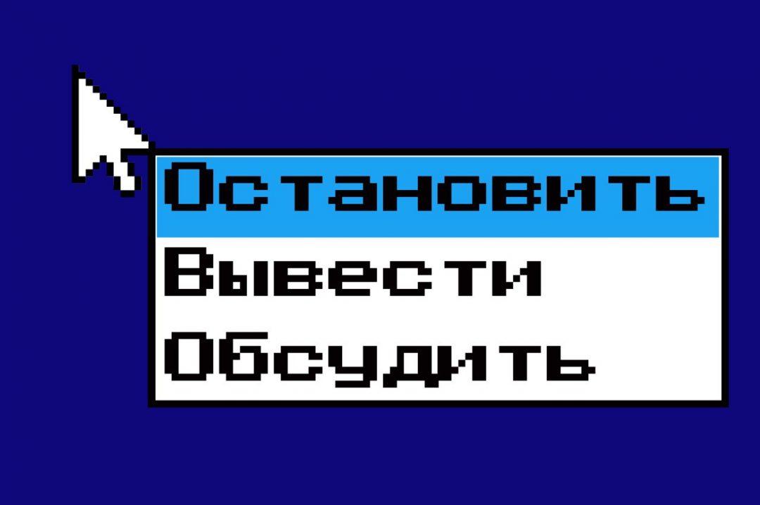 Делаем новое контекстное меню на странице