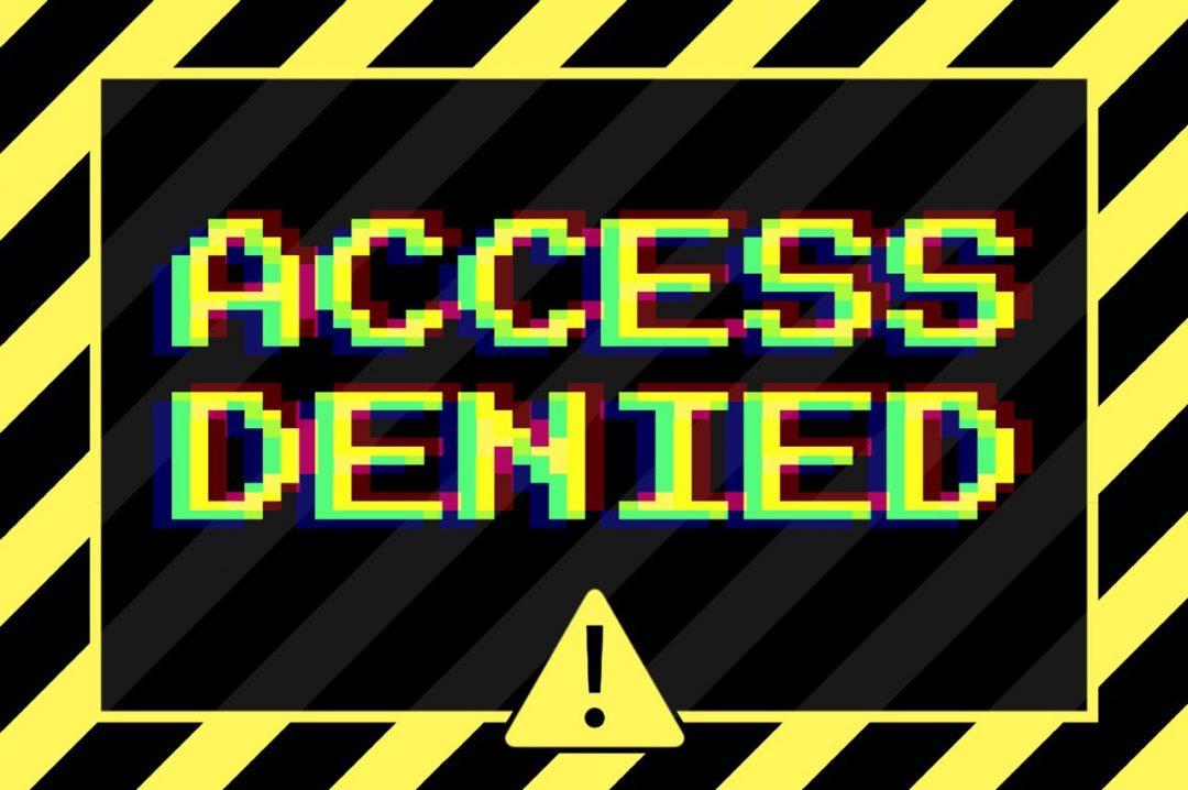 Что такое права доступа