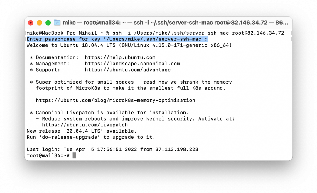 Настраиваем сервер для своего облачного хранилища