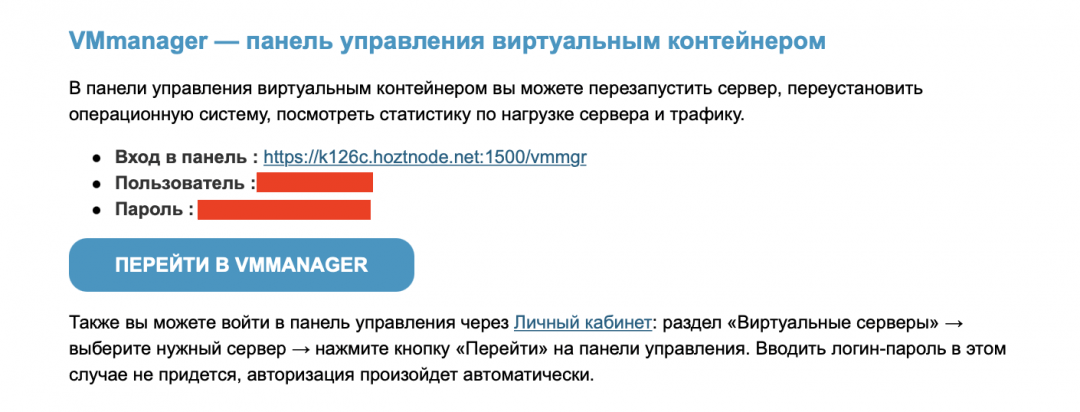 Вместо Dropbox: ваше собственное облачное хранилище файлов