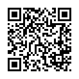 Почему QR-код выглядит именно так Что внутри любого QR-кода