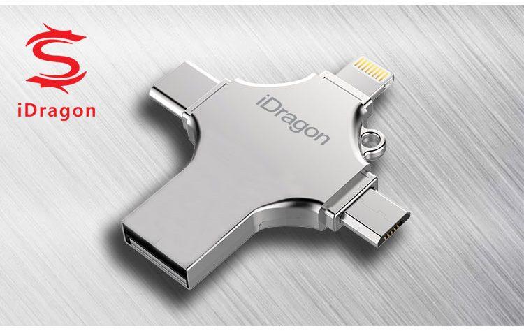 5 гаджетов c Алиэкспресса для хранения и защиты данных