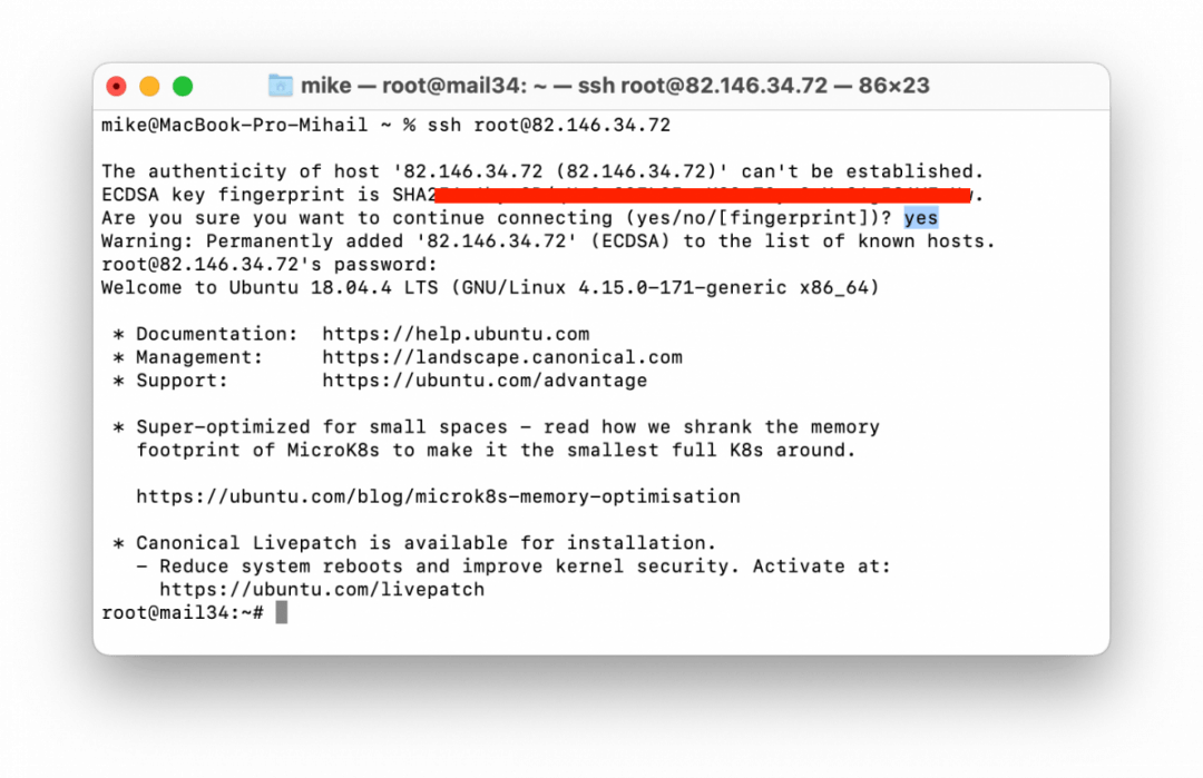 Настраиваем сервер для своего облачного хранилища