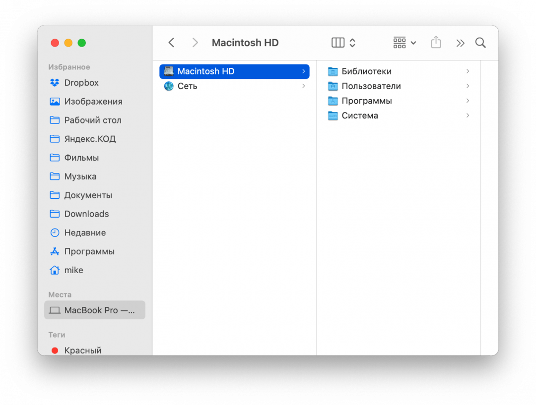 Зачем нужны скрытые файлы и папки