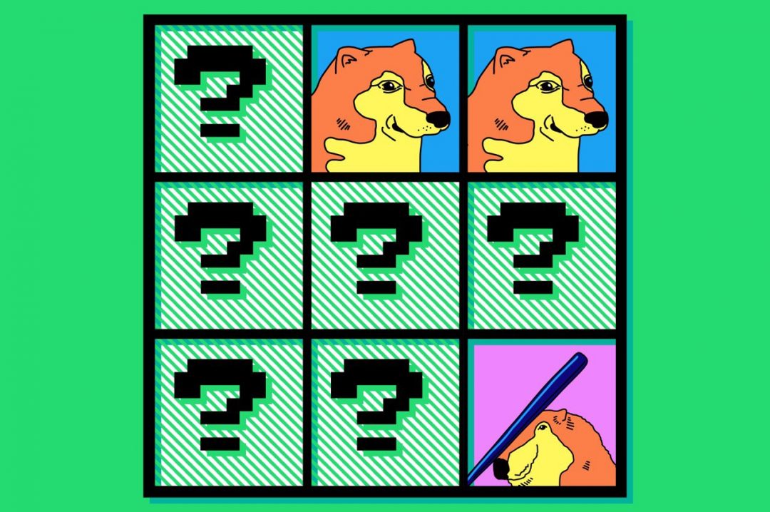 Магический квадрат, который знает о вас больше, чем нужно