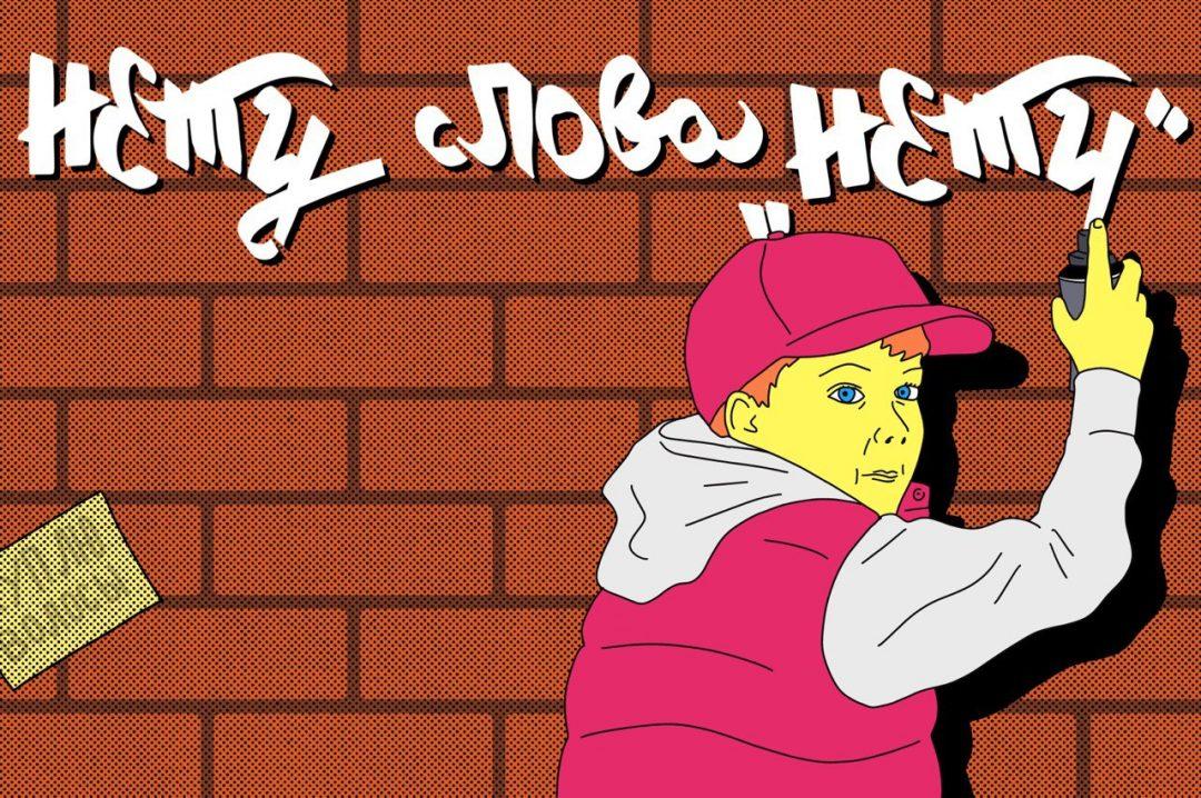 Null, ноль и Undefined: разбираемся в сортах пустоты