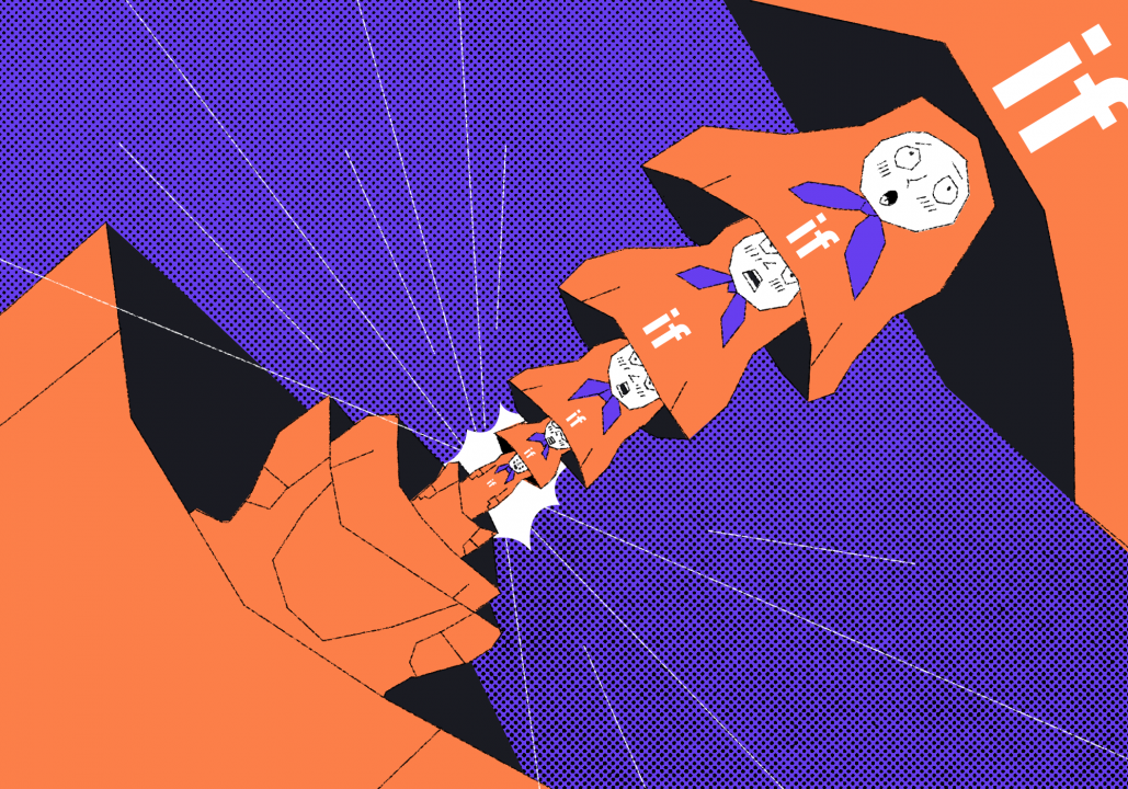 Вкладываете условия в условия? Это для вас