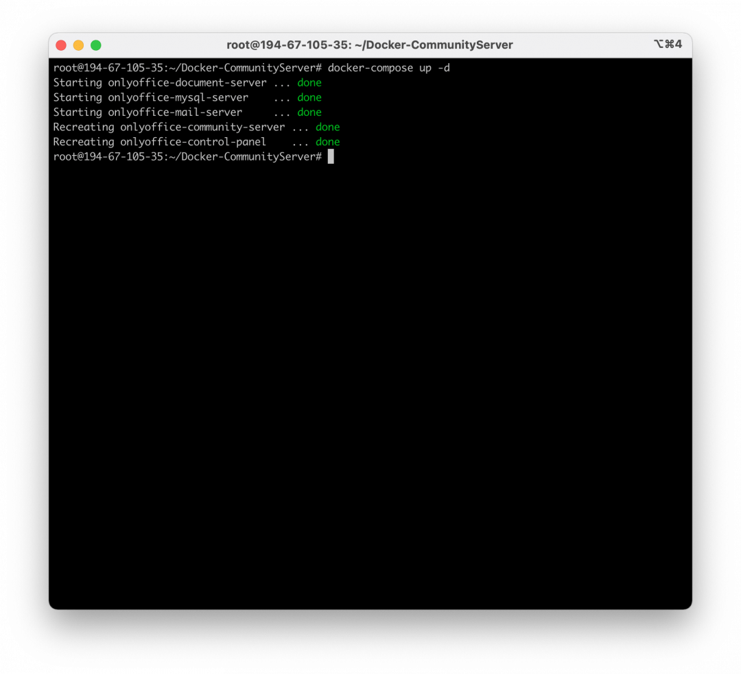 Шаг 3. Запуск OnlyOffice в контейнере на порте 8080 Устанавливаем суверенный облачный офис
