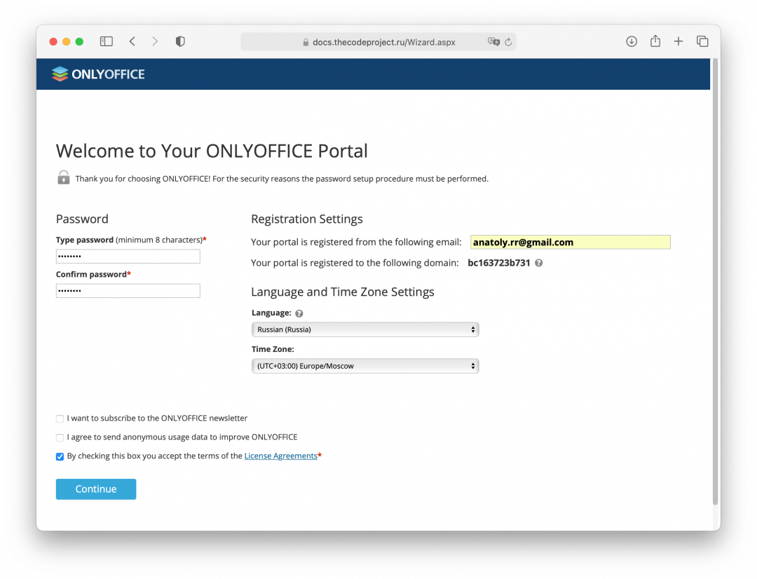 Всё Устанавливаем суверенный облачный офис