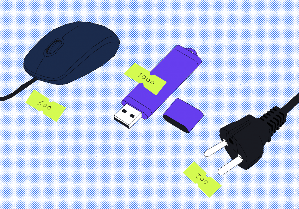 Сколько стоит флешка?