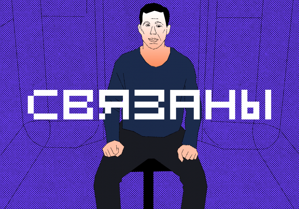 Создаём простые связи в базе данных